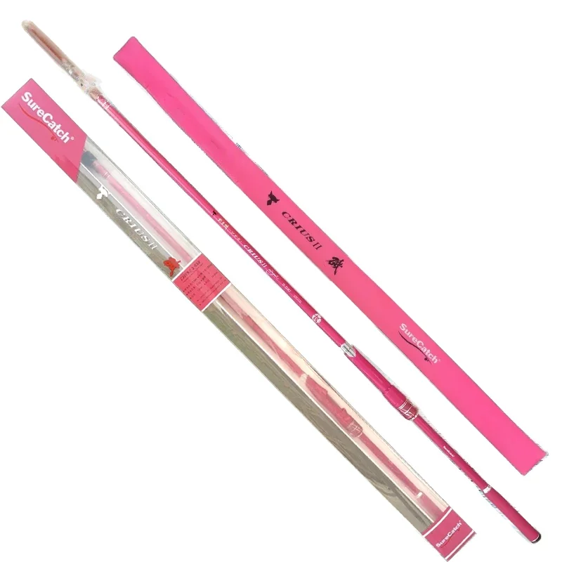 Kreis 2nd Generation Telescopic Carbon Fishing Rod (Pink/Black) - Snapper, Long-Range, Ultra Light, Sea & Carp