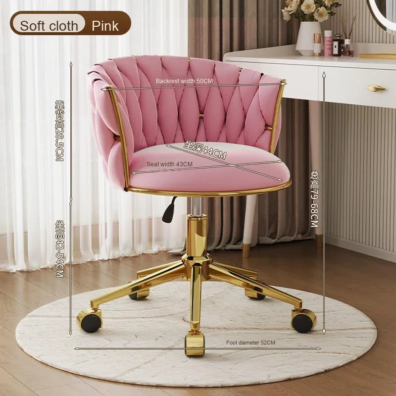 Adjustable Swivel Modern Design Stool, Makeup Vanity Chair with Metal Backrest and Wheels for Living Room